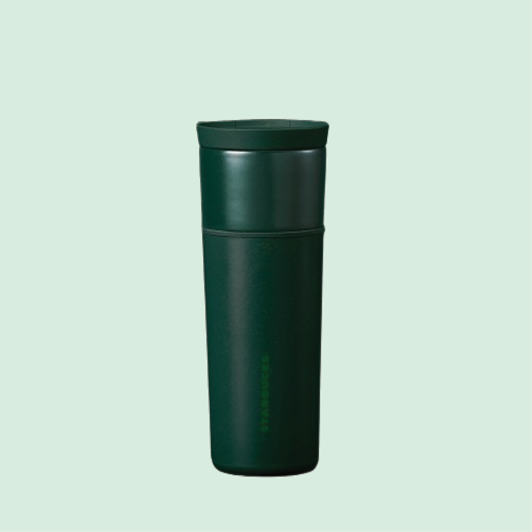 Dark Green Tumbler - Starbucks Australia