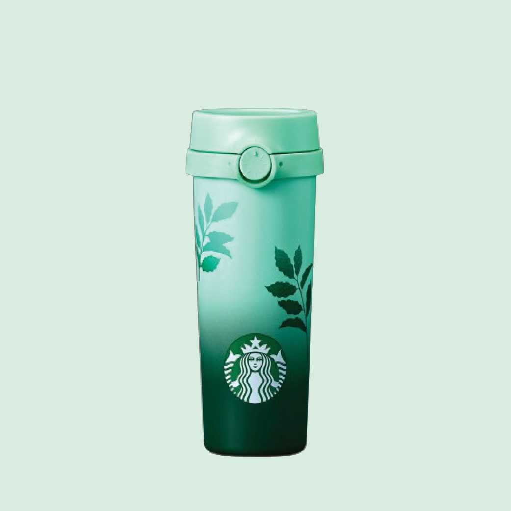 Green Garden Gradient Stainless Steel Tumbler - Starbucks Australia