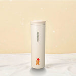Cookie House 'Wilson' 16OZ Stainless Steel Tumbler - Starbucks Australia