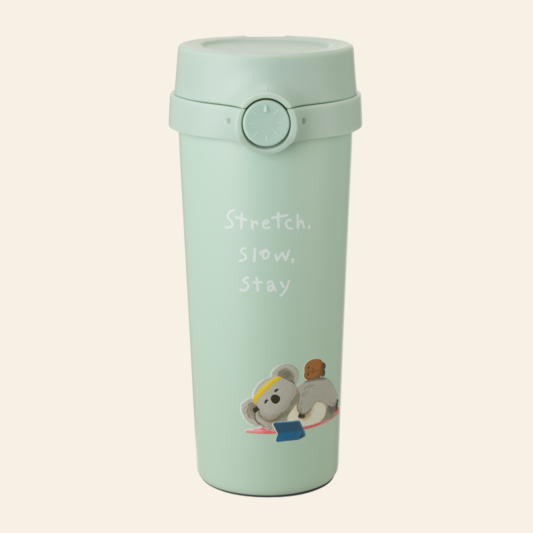 Koala Skipped the Gym 16oz Tumbler