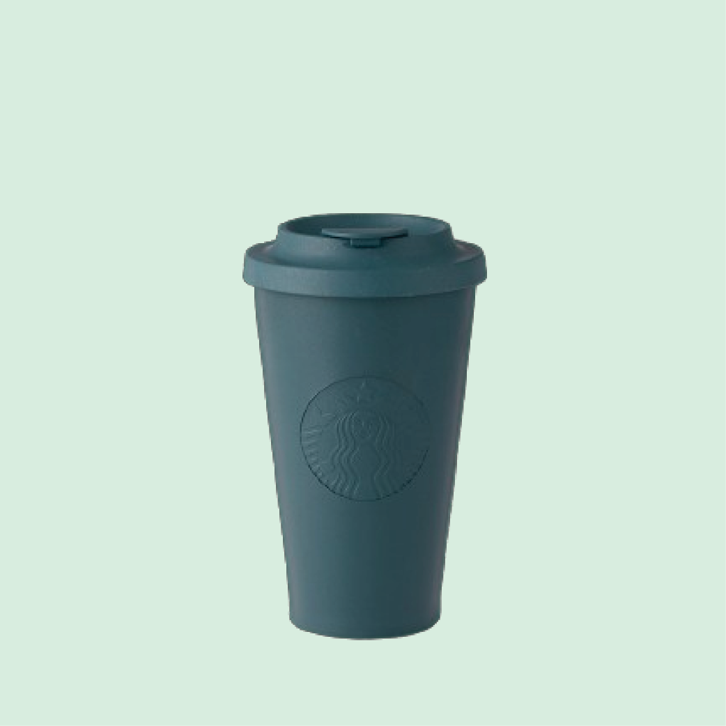 Navy Texa Tumbler - Starbucks Australia