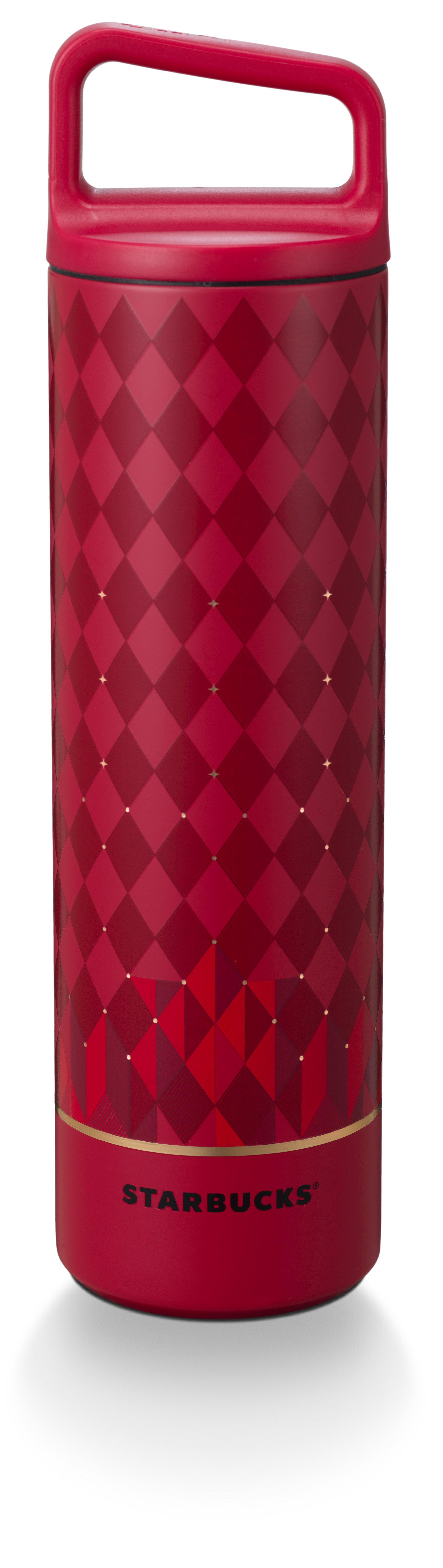 Cozy Luxury 20OZ Stainless Steel Feather Flask - Starbucks Australia