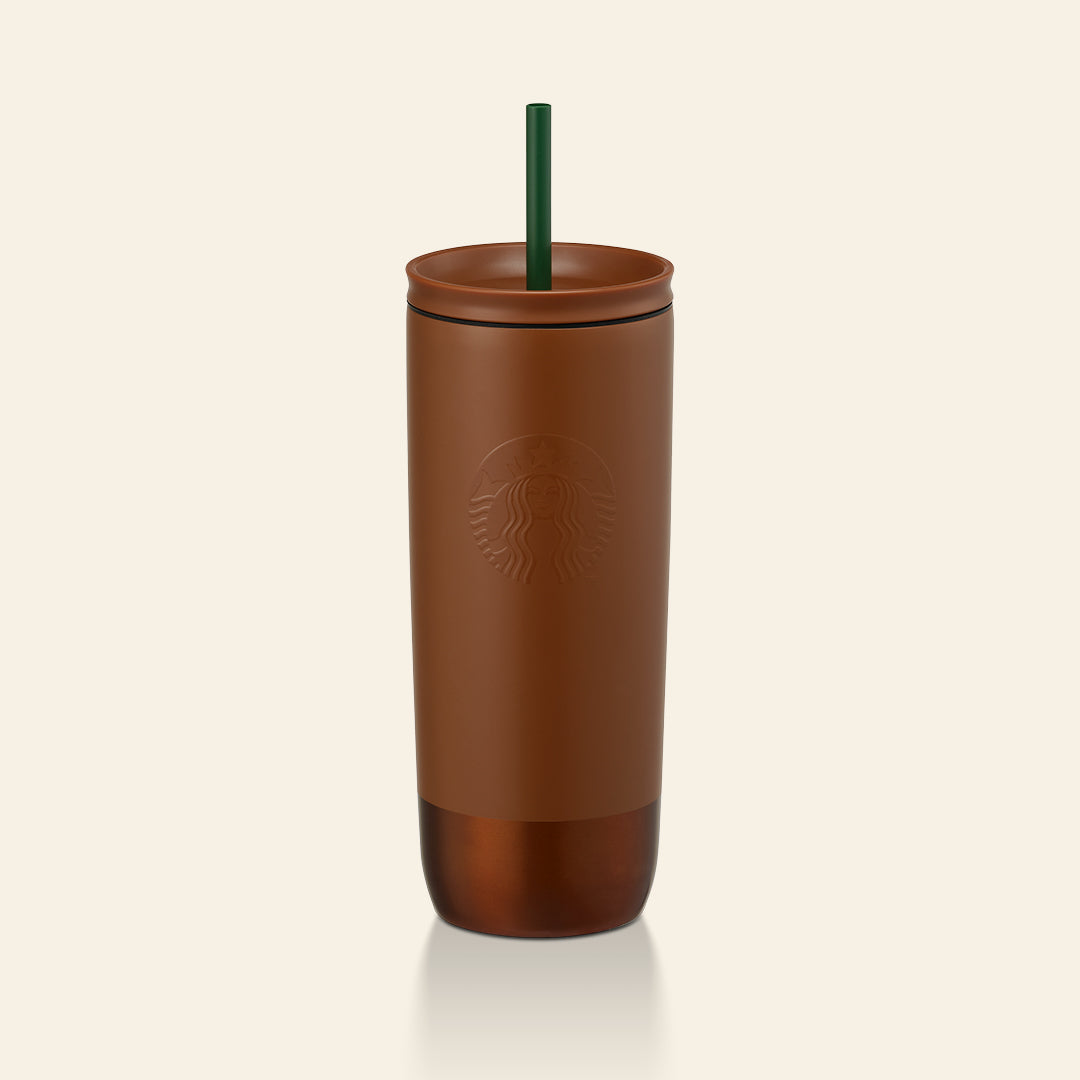 Starbucks Pine Leaf 17.5oz Cold Cup