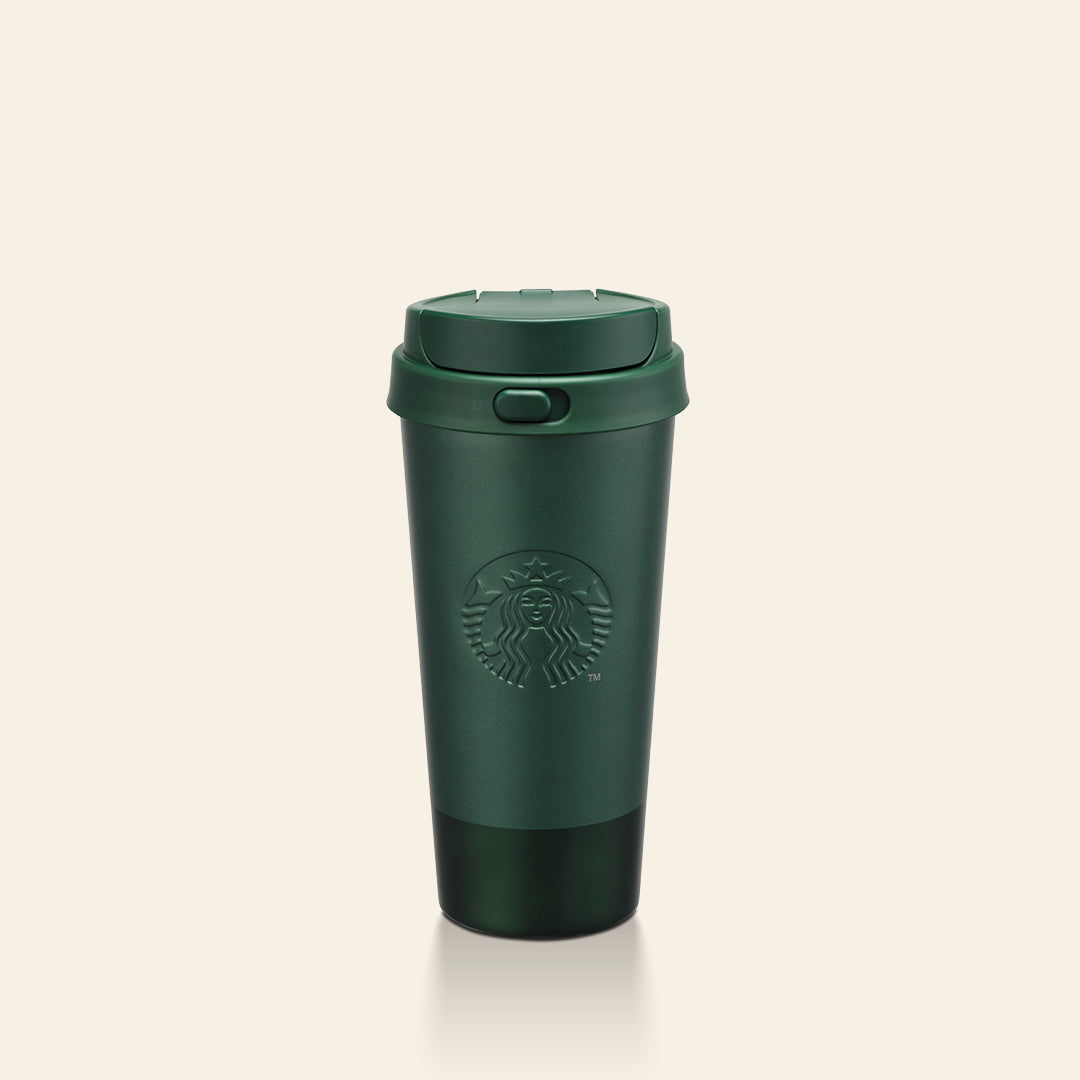 Starbucks Pike Leaf 16oz Tumbler