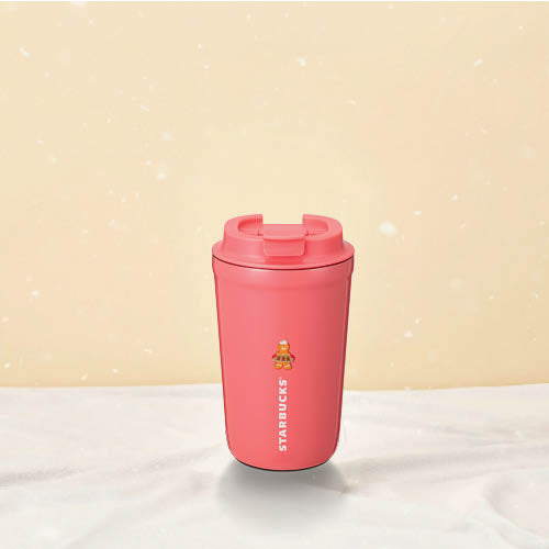 Cookie House 'Cathy' 12OZ Stainless Steel Tumbler