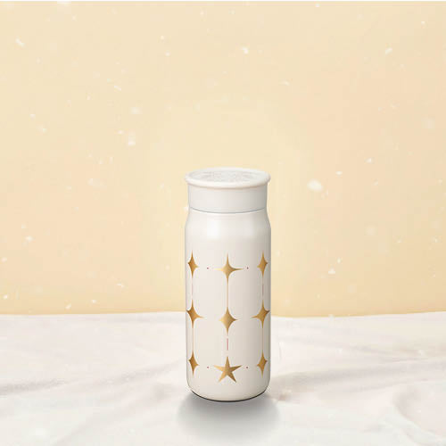 Cozy Luxury 12OZ 'Fancy' Stainless Steel Tumbler - Starbucks Australia